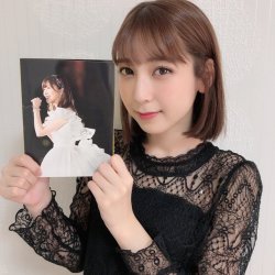 soimort:  松岡菜摘 - Twitter - Wed 21 Aug 2019  みたひとー？？🥰🥰