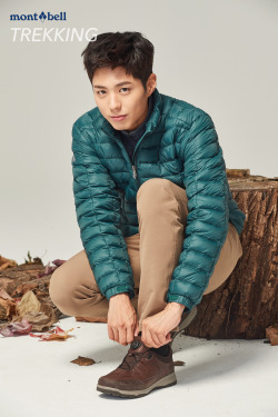 prkbgm:   park bogum for montbell1200 x 1800 // 1200 x 1800 