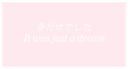 pinkakuma:❥悪魔