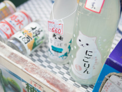 japanesecontent:  + (by dolcejp0310) 