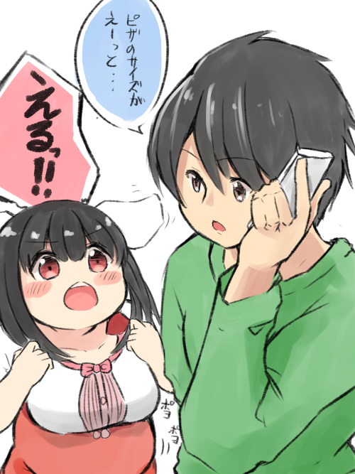 art by munimunikinoko