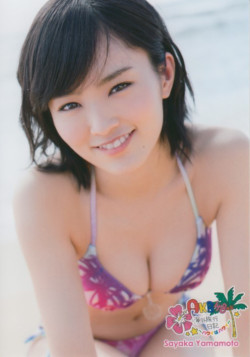 voz48:  AKB48 Kaigai Ryoko Nikki 3 「~Hawaii wa Hawaii~」•