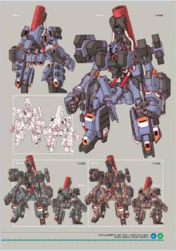 mechaddiction:  Untitled #mecha – https://www.pinterest.com/pin/29062360077766669/