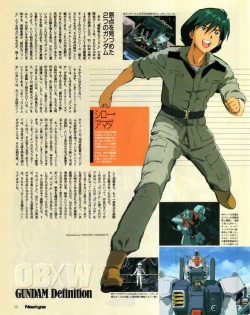 animarchive:    Newtype (11/1995) - Mobile Suit Gundam: The 08th