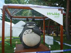 ca-tsuka:   Studio Ghibli event during 2010 “Rock in Japan