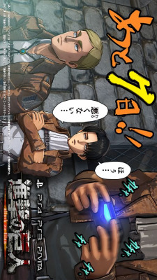 KOEI TECMO releases countdown images for the upcoming Shingeki