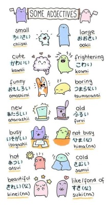 aileewuvsyewh:  Some Japanese adjectives c: 