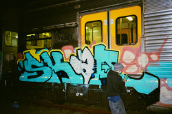 Skar SKB UDC