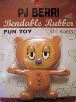 kokokatsup:  Fun Toy Not Boring 