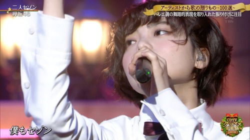 warehousecat:20191223 CDTV