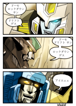 I… I just have to transcribe this:Drift: Doumo Lockdown-san.