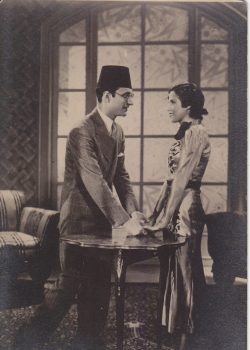 shahenda-ahmed:  1938