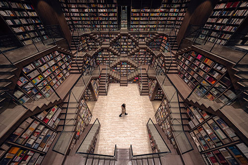 foreverlostinliterature:Zhongshuge Bookstore | Chongqing, China