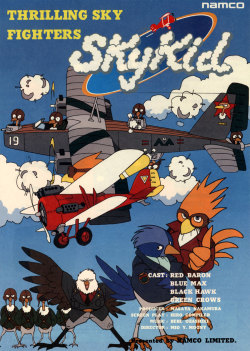 obscurevideogames:  Sky Kid (Namco - arcade - 1985) the-ankle-rocker: