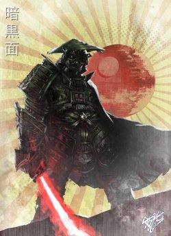 pixalry:  Samurai Vader - Created by Thomas Hanchett You can