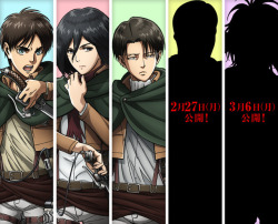 snkmerchandise: News: Banpresto Ichiban Kuji x Shingeki no Kyojin