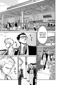 akibadetectives: Gokushufudou: The Way Of The House Husband Chapter