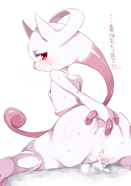 lucariofan97:  Female mega mewtwo by request 