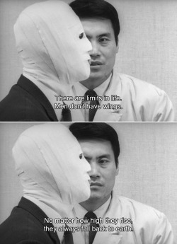 anamorphosis-and-isolate:  ― The Face of Another (1966)“There