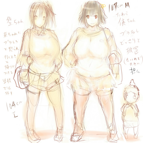 描いたおっぱい詰め合わせ by 描いたおっぱい詰め合わせ