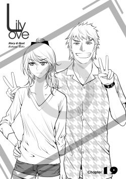   Lily Love Chapter 19 - RAWS are here :D (log in via FB to see