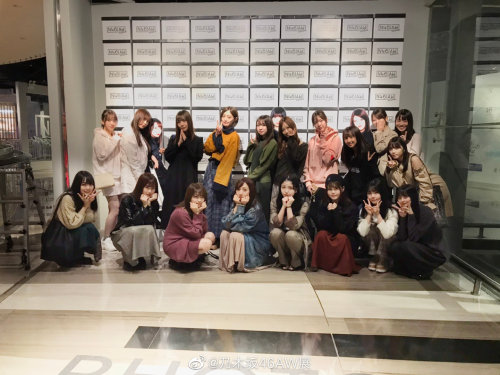 sakamichi-steps:  乃木坂46 Artworks だいたいぜんぶ展