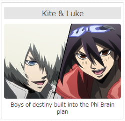 activeheart:  let’s talk about the phi brain official shipping