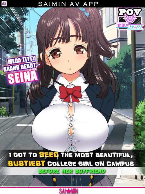 rebisdungeon:  Opening Scene of [Hypnotized College Girls -REALITY PORN APP-] ! (English)   At last, I uploaded opening scene of my Super Curvy College Girls CG Collection,  [Hypnotized College Girls -REALITY PORN APP-] in English… onto my Patreon!