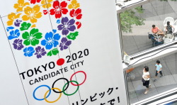 icedreamland:  Tokyo will host the 2020 Olympic games Congratulations!!