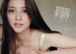 [Weekly Playboy] 2012 No.03-04 Emi Takei 武井咲