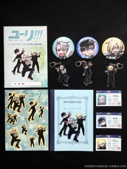 yoimerchandise: YOI x Avex Pictures ~Figure Skate o 100-bai Tanoshimu