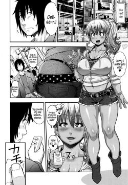 ah-manga:    [Jun] FEEL SO ASS part 1  more hentai manga posts