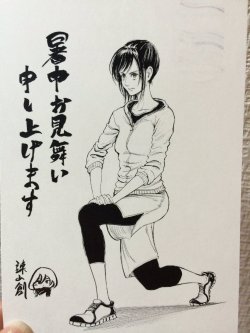 A look at Isayama Hajime’s 2016 Summer Greeting Card, featuring