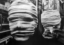 grigiabot: Daido Moriyama