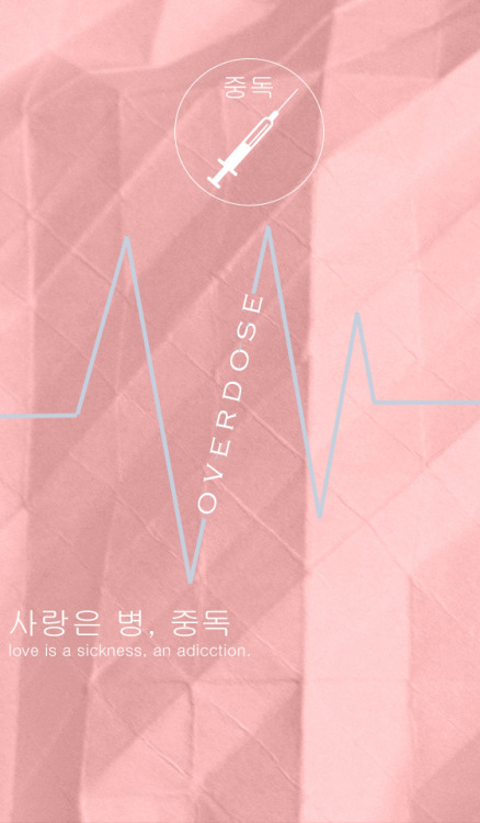 baekhyunify:   overdose, what is love, call me baby & love me right phone backgrounds // requested by a lot of people! pls like or reblog if using.  