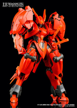 mechaddiction:  I just receive it : Full Armor Dussack by AULDEY.