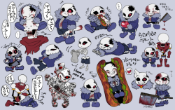 usausano: horror sans