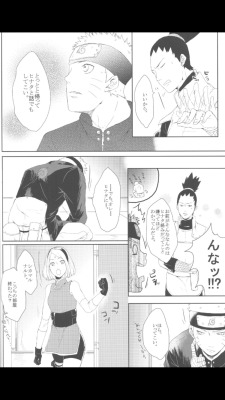 dampireoctober:  NaruHina Doujinshi  Part 4