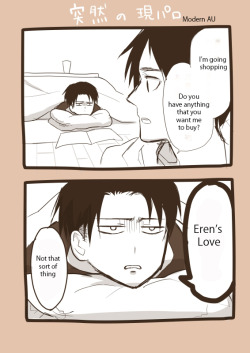 jaeger-blooded:  Levi, I think you just lost all his love. Source/Translated