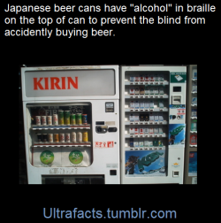 ultrafacts:    Soda cans, beer cans, canned coffee… in Japan,