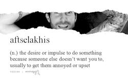 word-stuck:  (submitted by agelfeygelach) 