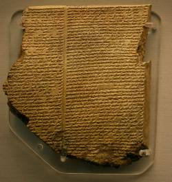 coolartefact:  The flood tablet from the Epic of Gilgamesh. 7th