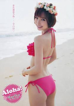 [Weekly Young Jump] 2014 No.04-05 (AKB48) Shinoda Mariko 篠田麻里子