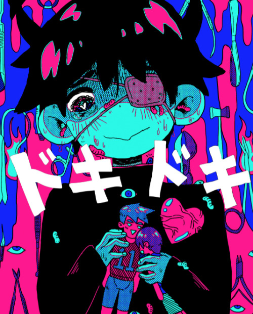 omocat:doki doki