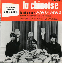 Claude Channes - Mao-Mao +3 (1967)