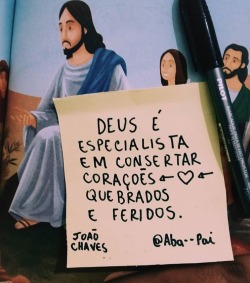 Eu não sei lidar