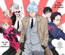 a-zebra-was-here:  pt. II of gintama x yuri on ice not sure if