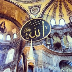 at Ayasofya (Hagia Sophia)