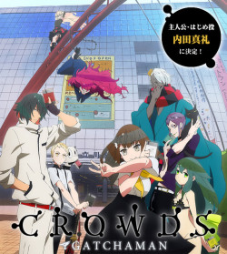 russianoatmeal:  Gatchaman Crowds  The story is set in Japan