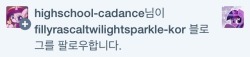 fillyrascaltwilightsparkle-kor:  Mod Oh my Celestia!! Thank you